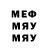МЕТАДОН мёд Rizwan Ahmad