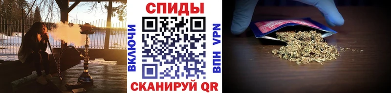 Купить где  Красный Холм  Бутират Butirat 