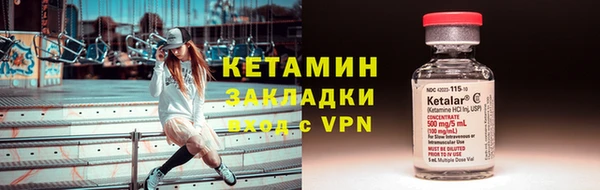 дживик Белокуриха
