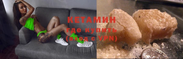 spice Беломорск