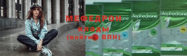 соль ск Белоозёрский