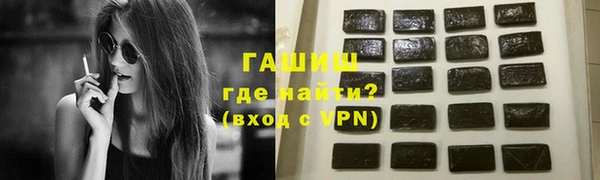 дживик Белокуриха