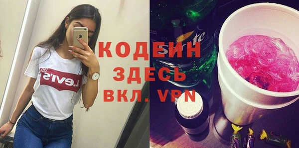 spice Беломорск