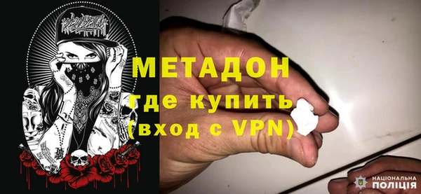 соль ск Белоозёрский